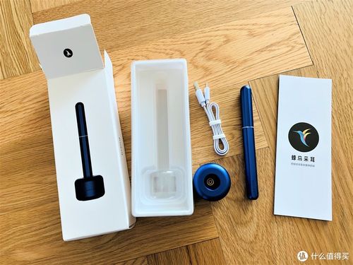 满足好奇心:蜂鸟智能可视采耳棒x7 pro试用体验
