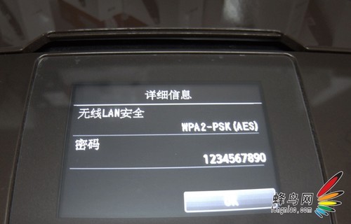 单反照片一体 佳能腾彩PIXMA MG7180试用